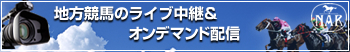 live_20080401.jpg
