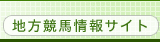 �n�����n���T�C�g