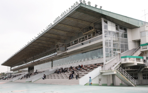 園田競馬場