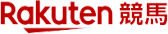 Rakuten競馬
