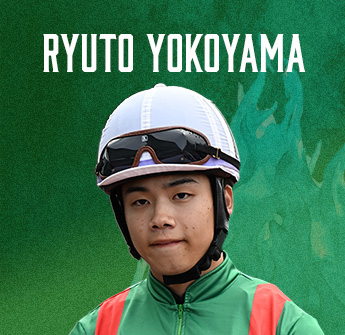 横山 琉人