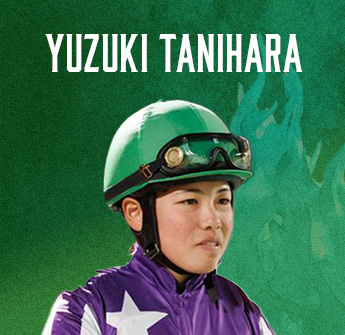 谷原 柚希
