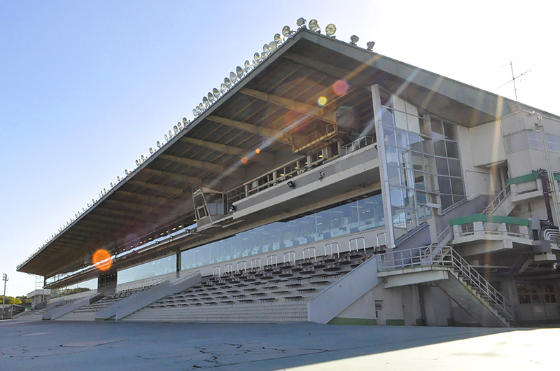 園田競馬場