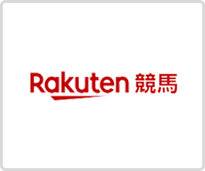 Rakuten 競馬