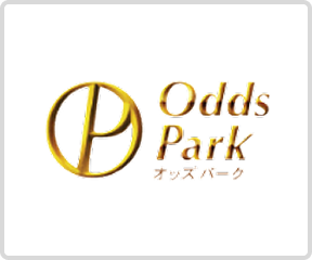 オッズパーク
