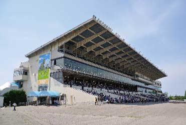 金沢競馬場（石川県金沢市）