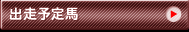 o\n