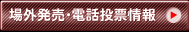 OEdb[