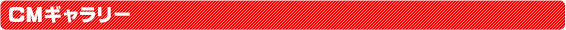 CMM[