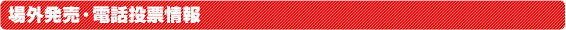 OEdb[