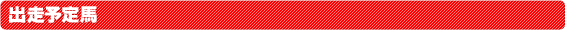 o\n