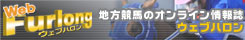 webfulong