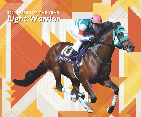 競走馬成績書22冊セット 地方競馬全国協会 地方競馬手帳|地方競馬全国協会|地方競馬情報サイト
