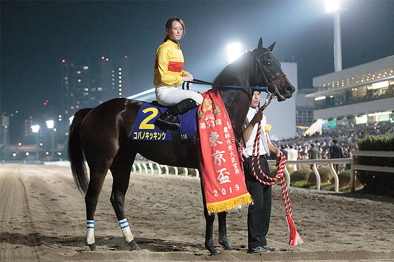 2019年 コパノキッキング　スピード衰えず逃げ切り勝ち