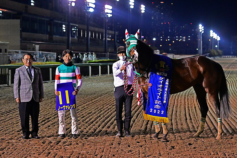 2022年 ノーヴァレンダ 13年ぶり地方馬の勝利