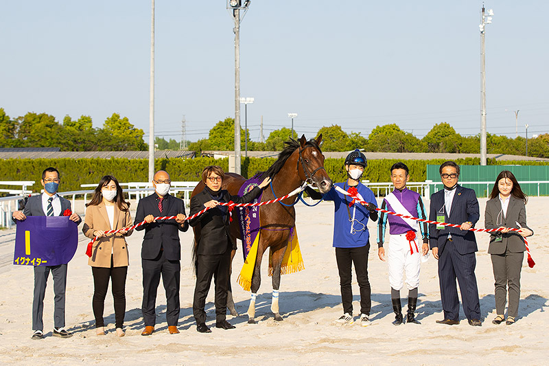 2022年	イグナイター　成長感じる4歳馬がDG2勝目