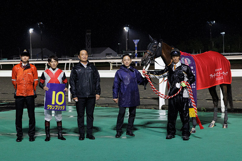 2022年 グランブリッジ 古馬初対戦の3歳馬が殊勲