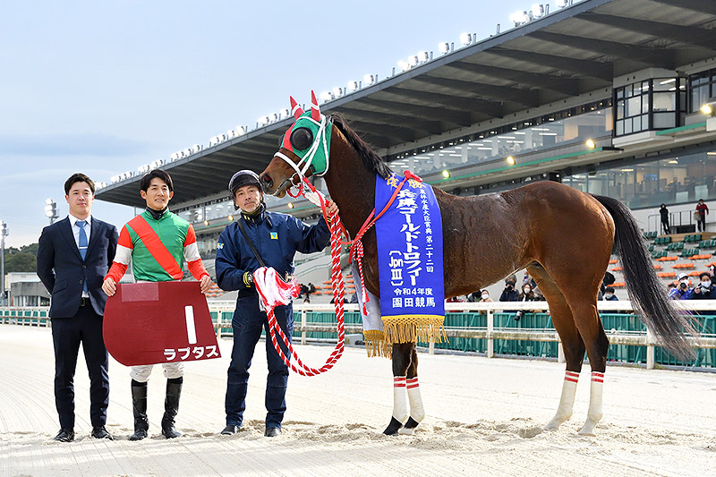 2022年 ラプタス　得意の条件でグレード5勝目