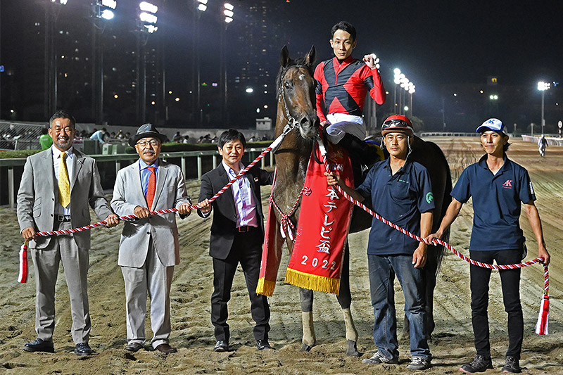 2022年 フィールドセンス 転入3戦目の8歳馬がDG初制覇