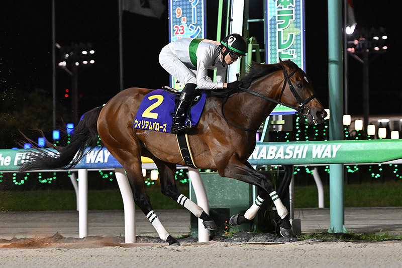 2024年 ウィリアムバローズ 会心の逃げで人気馬を退ける