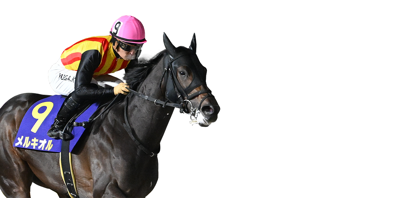 2026年01月21日(水) ブルーバードカップ JpnIII