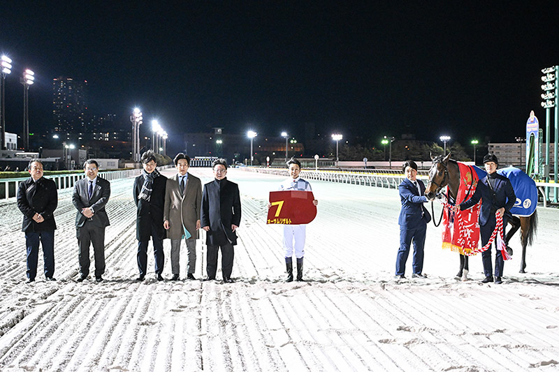 2025年 オーサムリザルト 圧倒的人気に応え、破竹の8連勝