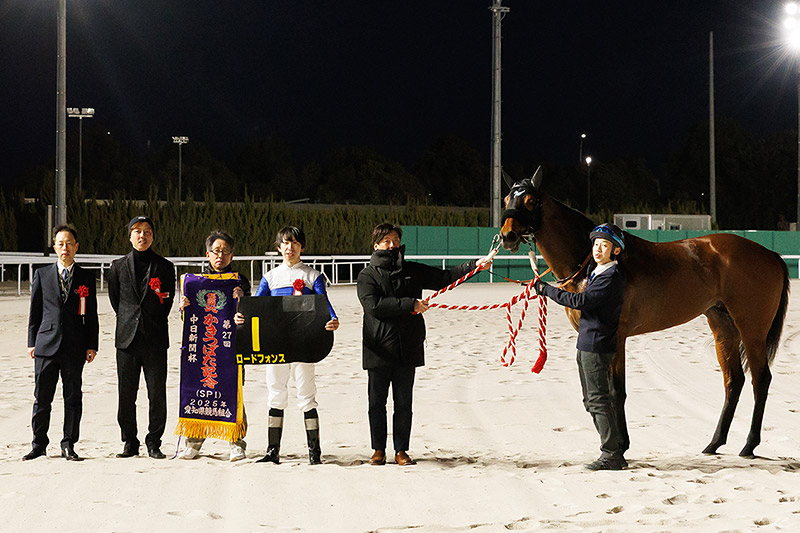 2025年 ロードフォンス 叩き合いを制し、ダートグレード初制覇