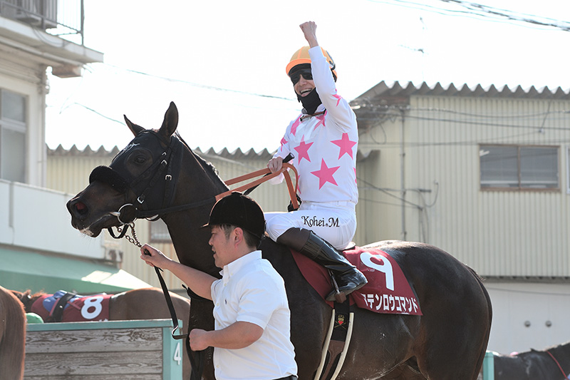 2025年 マテンロウコマンド　松山騎手は兵庫ダートグレード完全制覇