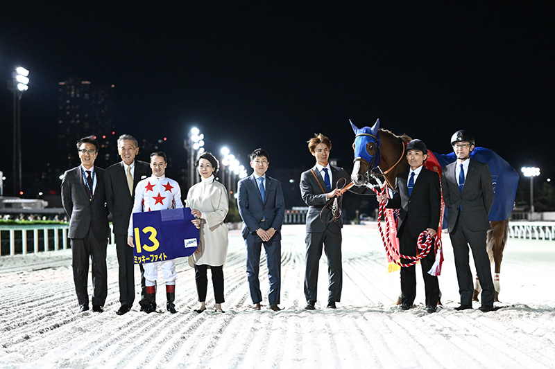 2025年 ミッキーファイト 3連勝でJpnI競走2勝目