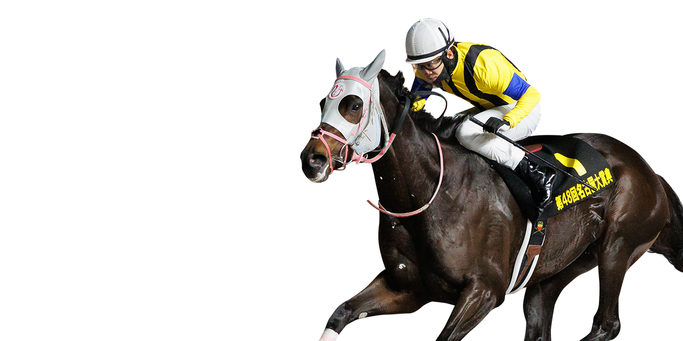 競馬　名古屋大賞典　ホッコータルマエ　優勝カップ レース紹介｜名古屋大賞典 2026年｜ダートグレード競走特設サイト