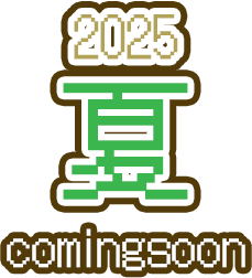 comingsoon