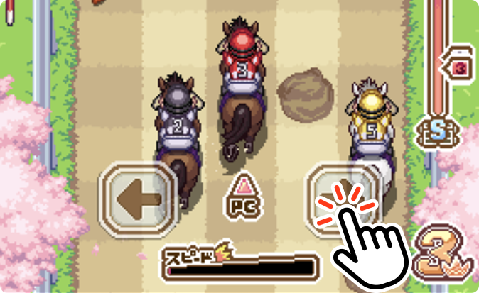 ゲーム画面