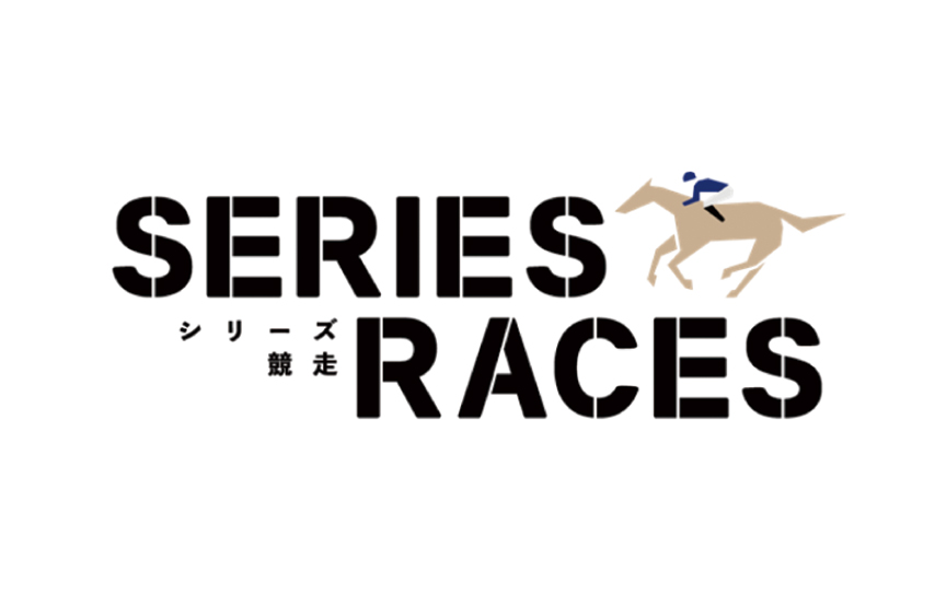 10 RACE SERIES
