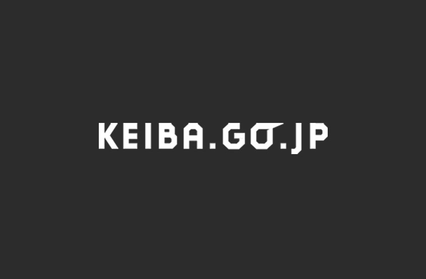 地方競馬情報サイト KEIBA.GO.JP