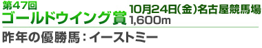 S[hECO