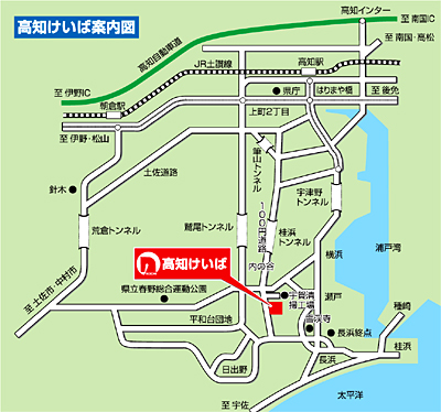 案内図