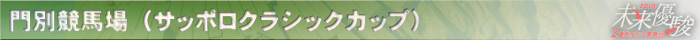 ʋn