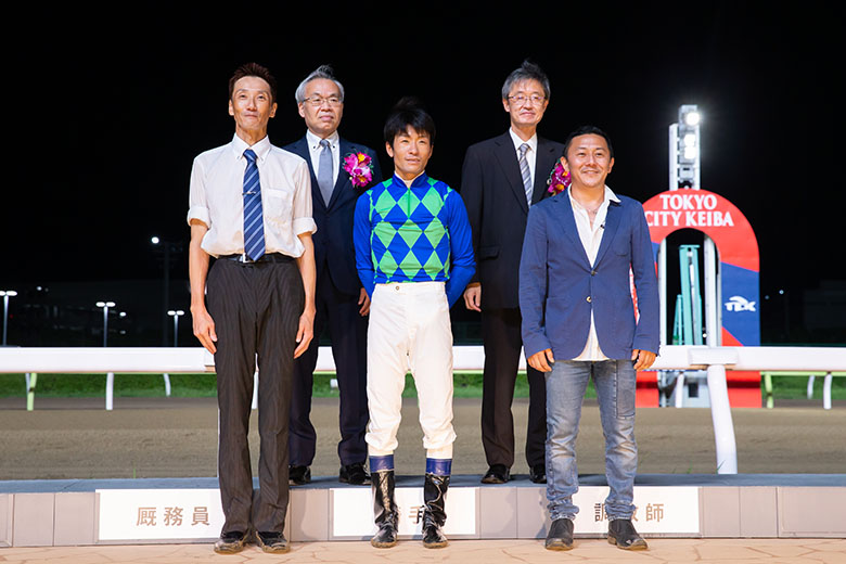 馬上杯 第56回黒潮盃｜web Furlong