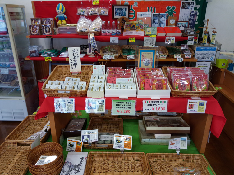 浅野靖典の全国馬美味行脚｜web Furlong