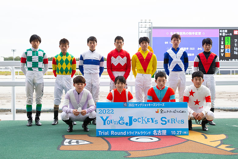 ヤングジョッキーズシリーズ TR 名古屋｜web Furlong