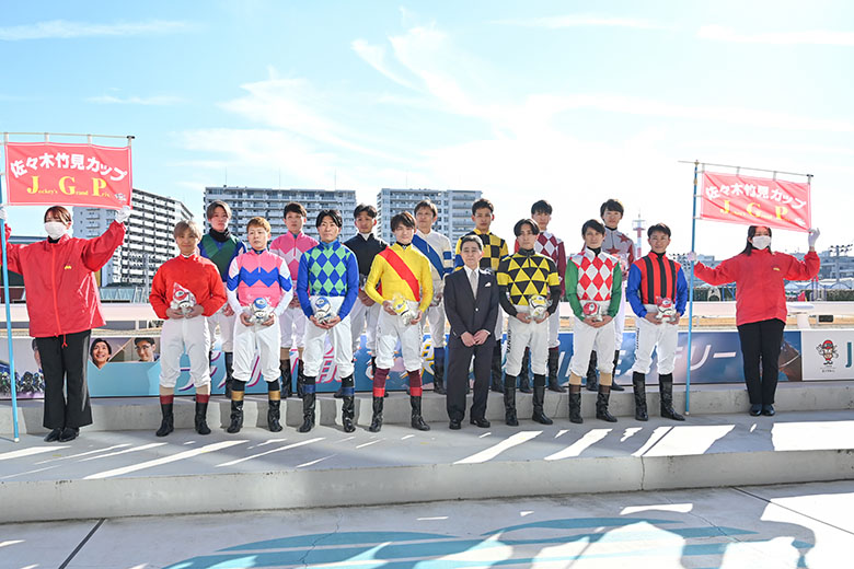 佐々木竹見元騎手サイン 佐々木竹見元騎手競馬功績者表彰（農林水産大臣賞）受賞報告会
