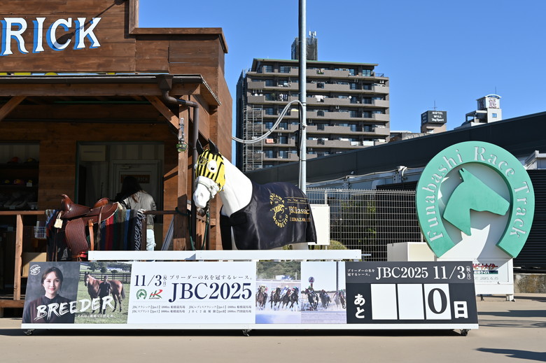 JBC2025総括｜web Furlong
