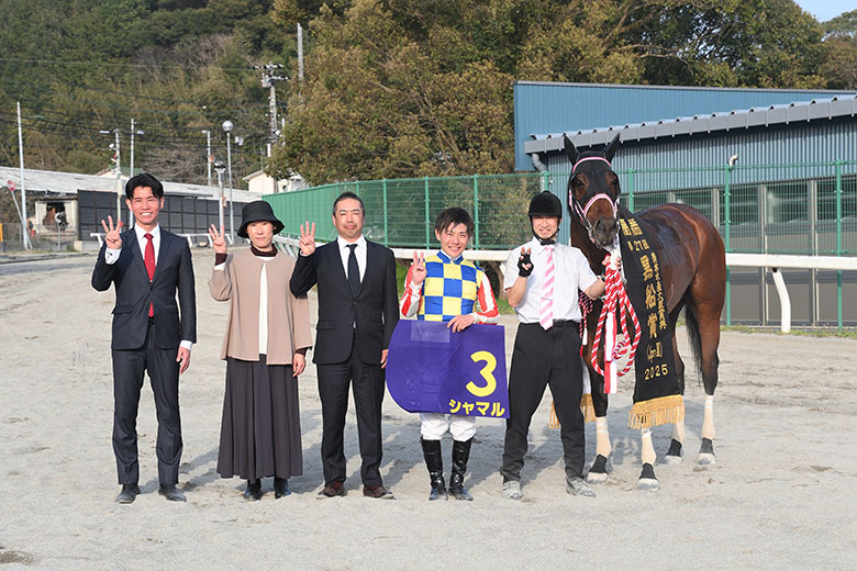 第27回黒船賞JpnIII｜web Furlong