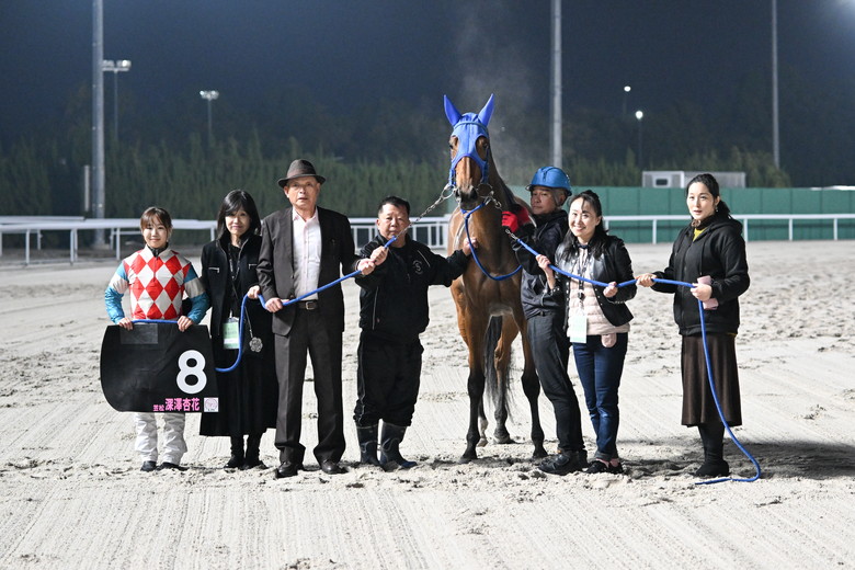 レディスジョッキーズシリーズ ザ・ファイナル 名古屋ラウンド｜web