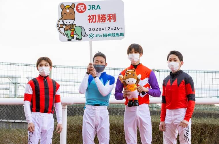YJS ファイナルラウンド阪神(阪神競馬場)