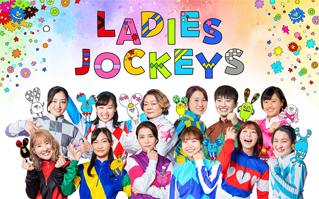 LADIES JOCKEY