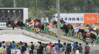 エキサイティングゾーン