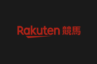 Rakuten競馬