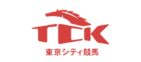 東京シティ競馬