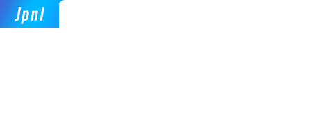 マイルチャンピオンシップ南部杯